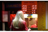 В Україні різко подорожчає долар: експерт розповів про очікування від курсу валют
