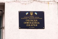 У лікарні на Волині встановили бокси для хворих на коронавірус