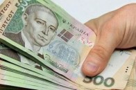 Українцям готують величезні штрафи: про що мова