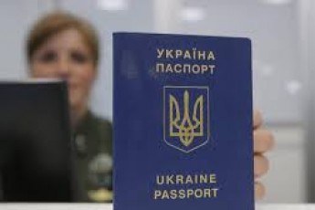 В Україні змінять правила видачі паспортів