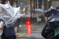 В Україні оголосили штормове попередження