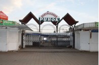 На Старому ринку відключать електропостачання