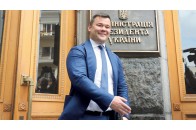 Голова ОПУ Богдан зібрався у відставку, – ЗМІ