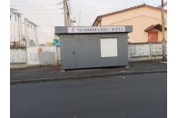 У Луцьку побили вікна у МАФі, що належить муніципальній варті (фото)