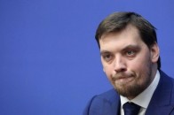 Веселий тусівник: у мережу злили архівні фото молодого Гончарука