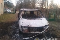 На Волині вночі вщент згорів автомобіль, припаркований біля будинку