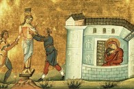 18 лютого, яке сьогодні свято та чого категорично не можна робити в цей день