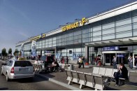 Евакуація українців з епіцентру коронавірусу: літак приземлився в аеропорту 