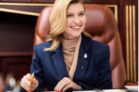 Оце несподівано: Олена Зеленська з’явилась на публіці з новою зачіскою (фото)