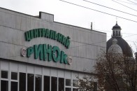 Волинська облспоживспілка програла суд щодо Старого ринку