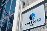 У березні суттєво зменшиться вартість газу