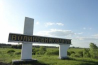 У 