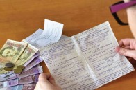 Луцьк входить у п'ятірку міст України з найдорожчою комуналкою