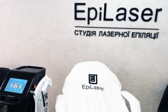 Найефективніша та безболісна ELOS епіляція в ЕпіЛазер