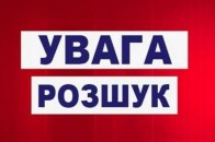 Розшукують чоловіка, котрий зник по дорозі у Луцьк (фото)