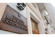 У Ющенка зі скандалом відібрали докторський ступінь