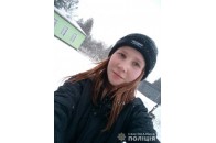 Розшукали зниклу напередодні волинянку