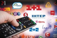 Українське супутникове ТБ розкодують – Зеленський домовився з медіагрупами
