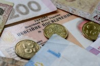 Індексація пенсій, довибори в Раду та 