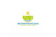 Громада на Волині отримала власний бренд
