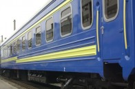 З березня зросла вартість проїзду у поїздах