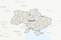 В Україні запустили інтерактивну мапу доріг