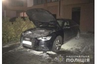 У Рівному спалили елітну автівку відомого адвоката