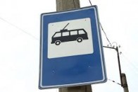 У Луцьку перенесуть зупинку громадського транспорту