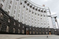 Рада затвердила новий склад Кабміну