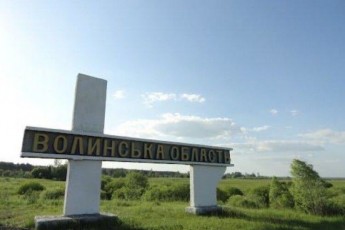 Нардеп показав, як хочуть об'єднати райони на Волині (фото)