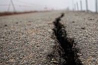 В Україні стався землетрус: які області торкнулося