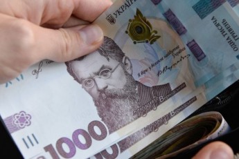 Українці отримають додаткові виплати від держави: хто і скільки