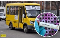 У Львові у двох водіїв маршруток виявили коронавірус