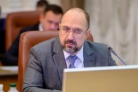 В Україні з'явиться багато нових  робочих місць, – Шмигаль