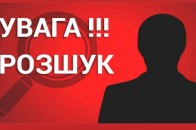Поліція майже рік розшукує безвісти зниклого волинянина (фото)