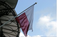 У Польщі за загадкових обставин зникла українка (фото)