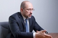 Нові карантинні заходи: Шмигаль роз'яснив зміни (інфографіка)