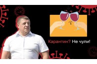 На гучній вечірці волинських бізнесменів, ймовірно, були заражені на COVID-19 гості – ЗМІ