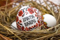 На Волині вирішували, як в області святкуватимуть Великдень в умовах карантину