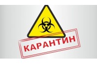 Уряд знову змінив правила карантину: деталі