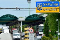 Як перетнути кордон на автомобілі в умовах епідемії: правила проїзду
