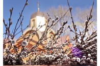 12 квітня – Вербна неділя: що категорично не можна робити в цей день
