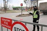 В Україні можуть перекрити кордони між областями: що відомо