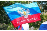 Ватажок 