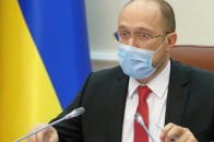 Карантин в Україні продовжать: Шмигаль анонсував рішення Кабміну