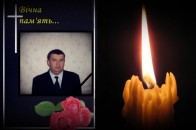 Головні новини Волині 21 квітня: передчасно помер волинський медик; відомі деталі вбивства героя; де зафіксовано нові випадки захворювання коронавірусом