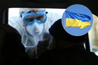 Коронавірус в Україні: кількість хворих та померлих від COVID-19 знову збільшилась (нові дані по областях)