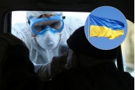 Коронавірус в Україні: кількість хворих та померлих від COVID-19 знову збільшилась (нові дані по областях)