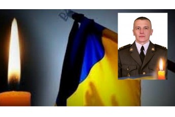 Стало відомо, коли на Волинь привезуть тіло загиблого Героя