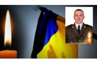 Стало відомо, коли на Волинь привезуть тіло загиблого Героя